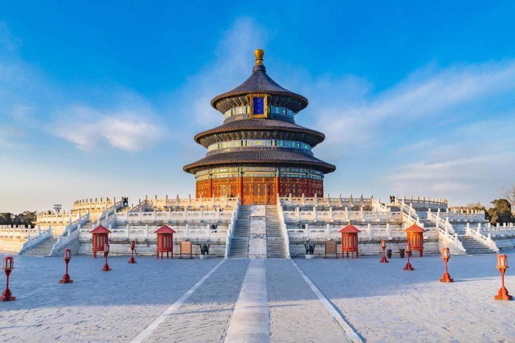 Pai Railway South Station Youan Gate Branch 2* Beijing